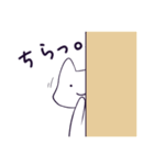 ねこのおきもち Ver.2（個別スタンプ：40）