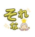 おばあちゃん、ばぁば、祖母が使う日常言葉（個別スタンプ：15）