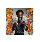 ※貧乏人をバカにするw※黒人男性ww（個別スタンプ：24）