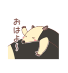 のんびり会話するミナミコアリクイ（個別スタンプ：1）
