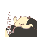 のんびり会話するミナミコアリクイ（個別スタンプ：2）
