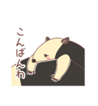 のんびり会話するミナミコアリクイ（個別スタンプ：3）