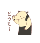 のんびり会話するミナミコアリクイ（個別スタンプ：6）