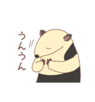 のんびり会話するミナミコアリクイ（個別スタンプ：7）