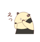 のんびり会話するミナミコアリクイ（個別スタンプ：10）