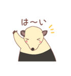 のんびり会話するミナミコアリクイ（個別スタンプ：12）