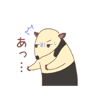 のんびり会話するミナミコアリクイ（個別スタンプ：15）