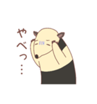のんびり会話するミナミコアリクイ（個別スタンプ：16）