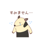 のんびり会話するミナミコアリクイ（個別スタンプ：20）