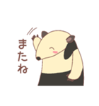 のんびり会話するミナミコアリクイ（個別スタンプ：22）