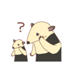 のんびり会話するミナミコアリクイ（個別スタンプ：26）