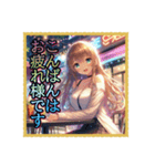 毎日使えるAIイラストスタンプ17（個別スタンプ：10）