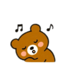 熊日本語バージョン（個別スタンプ：14）