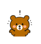 熊日本語バージョン（個別スタンプ：16）