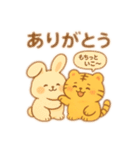 まるとらもちの日常スタンプ（個別スタンプ：9）