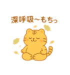 まるとらもちの日常スタンプ（個別スタンプ：16）
