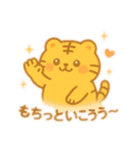 まるとらもちの日常スタンプ（個別スタンプ：19）