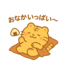 まるとらもちの日常スタンプ（個別スタンプ：22）