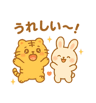 まるとらもちの日常スタンプ（個別スタンプ：27）