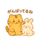 まるとらもちの日常スタンプ（個別スタンプ：28）