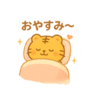 まるとらもちの日常スタンプ（個別スタンプ：32）