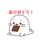 あざらしチョコちゃん（個別スタンプ：2）
