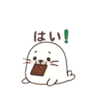 あざらしチョコちゃん（個別スタンプ：4）