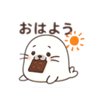 あざらしチョコちゃん（個別スタンプ：7）