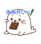 あざらしチョコちゃん（個別スタンプ：10）