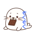 あざらしチョコちゃん（個別スタンプ：14）