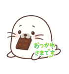 あざらしチョコちゃん（個別スタンプ：15）
