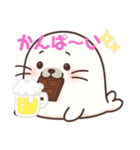 あざらしチョコちゃん（個別スタンプ：16）