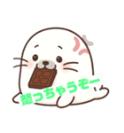 あざらしチョコちゃん（個別スタンプ：19）