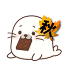 あざらしチョコちゃん（個別スタンプ：22）