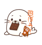 あざらしチョコちゃん（個別スタンプ：28）