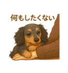 言ってみたかっただけのトニー（個別スタンプ：1）