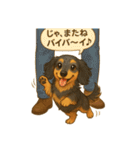 言ってみたかっただけのトニー（個別スタンプ：4）