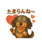 言ってみたかっただけのトニー（個別スタンプ：6）