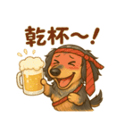 言ってみたかっただけのトニー（個別スタンプ：7）