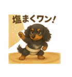 言ってみたかっただけのトニー（個別スタンプ：13）
