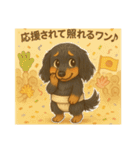 言ってみたかっただけのトニー（個別スタンプ：14）