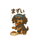 言ってみたかっただけのトニー（個別スタンプ：15）