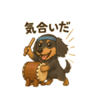 言ってみたかっただけのトニー（個別スタンプ：16）