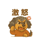 言ってみたかっただけのトニー（個別スタンプ：18）