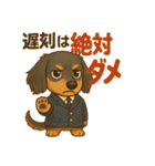 言ってみたかっただけのトニー（個別スタンプ：19）
