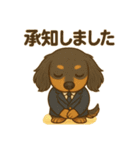 言ってみたかっただけのトニー（個別スタンプ：20）