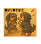 言ってみたかっただけのトニー（個別スタンプ：22）