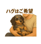 言ってみたかっただけのトニー（個別スタンプ：24）