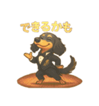 言ってみたかっただけのトニー（個別スタンプ：25）