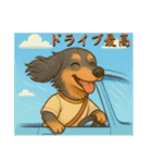 言ってみたかっただけのトニー（個別スタンプ：29）